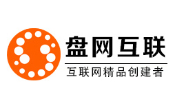 杭州盤網(wǎng)互聯(lián)網(wǎng)站建設(shè)公司