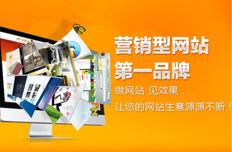杭州小程序開發平臺哪家好，做小程序開發服務平臺性價比推薦