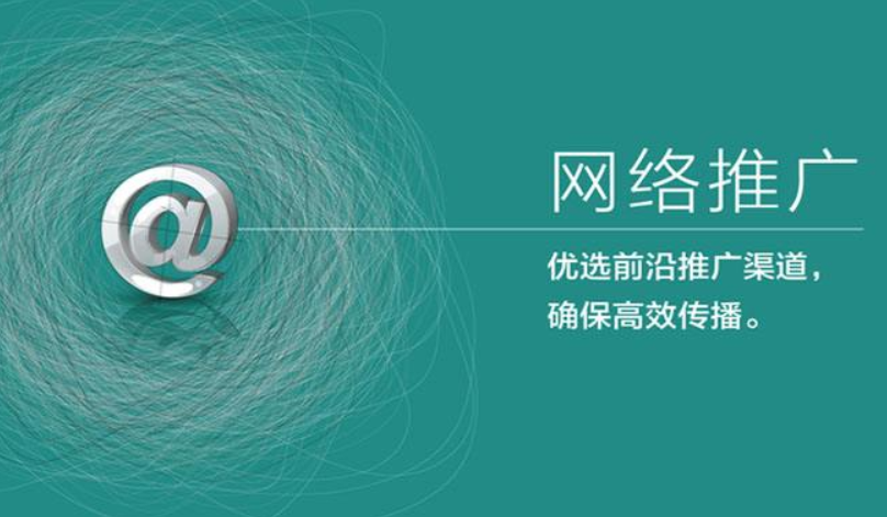 營銷網站怎么設計制作，掌握幾大要點，網站制作錦上添花