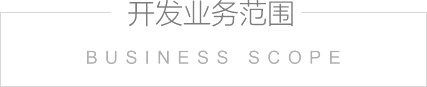 網(wǎng)絡(luò)營銷推廣